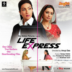 Unknown Life Express