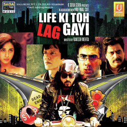 Unknown Life Ki Toh Lag Gayi