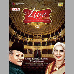 Unknown Live In Concert - Ustad Bismillah Khan And Girija Devi - Vol 1