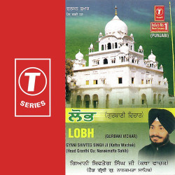 Hindi-Singles Unknown