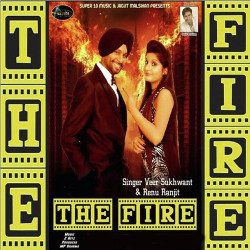 Unknown The Fire