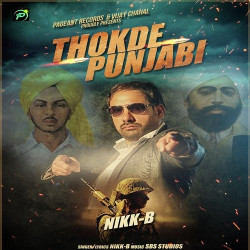 Punjabi Unknown
