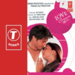 Unknown Love Ke Chakkar Mein