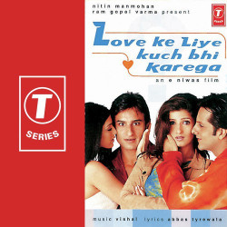 Unknown Love Ke Liye Kuch Bhi Karega