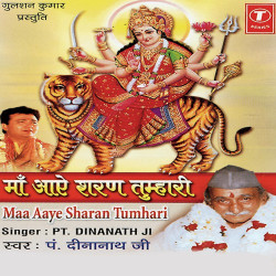 Hindi Unknown