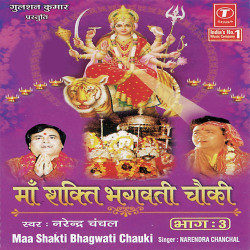 Hindi-Singles Unknown