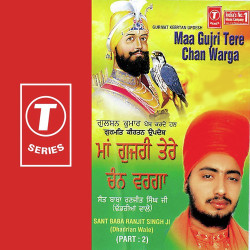Hindi-Singles Unknown