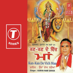 Hindi Unknown