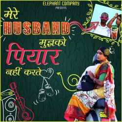 Hindi-Singles Unknown