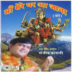 Hindi Unknown