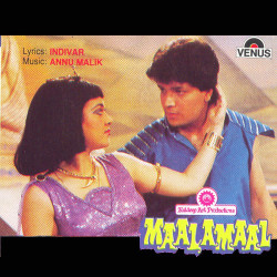 Unknown Maalamaal