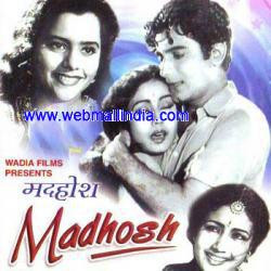 Unknown Madhosh