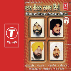 Hindi Unknown