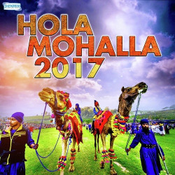 Unknown Hola Mohalla 2017