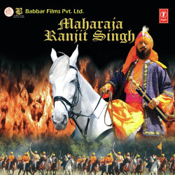 Unknown Maharaja Ranjit Singh