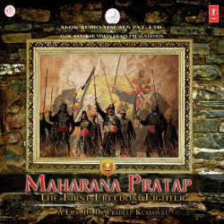 Unknown Maharana Pratap