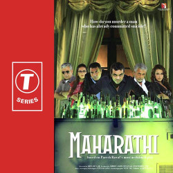 Hindi-Singles Unknown