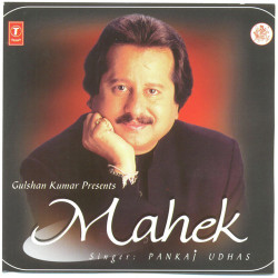 Unknown Mahek