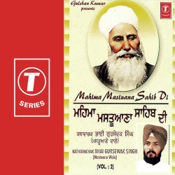 Hindi-Singles Unknown