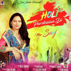 Unknown Holi Pardesian Di