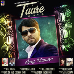 Unknown Taare