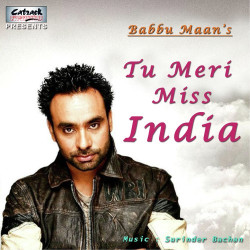 Punjabi Unknown