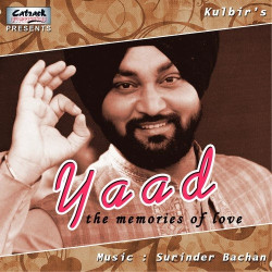 Punjabi Unknown