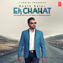 Punjabi-Singles Unknown