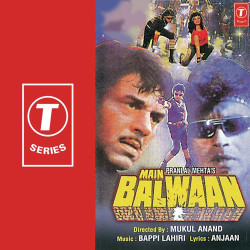 Unknown Main Balwaan