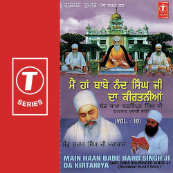 Hindi-Singles Unknown