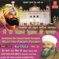 Unknown Main Hoon Param Purakh Ko Dassa (Vol 54) (Part 2)