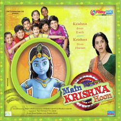 Unknown Main Krishna Hoon