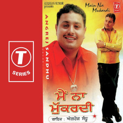 Hindi Unknown