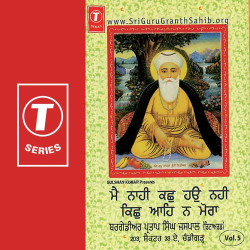 Hindi-Singles Unknown