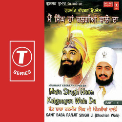 Hindi-Singles Unknown