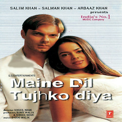 Unknown Maine Dil Tujhko Diya