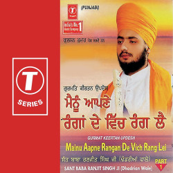 Hindi-Singles Unknown