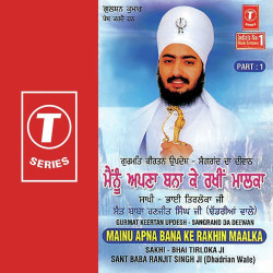 Hindi-Singles Unknown