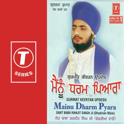 Hindi-Singles Unknown