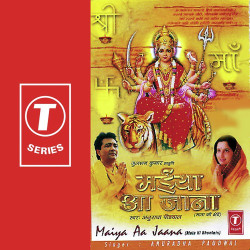 Hindi Unknown
