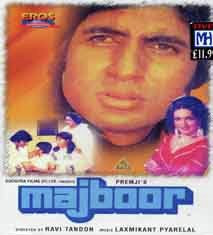 Hindi Unknown