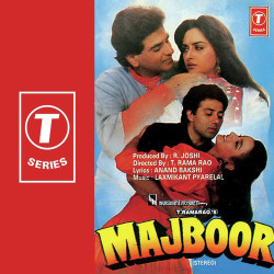 Unknown Majboor