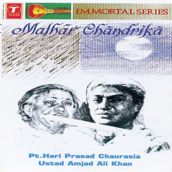 Unknown Malhar Chandrika
