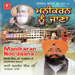 Hindi-Singles Unknown