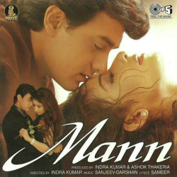 Unknown Mann