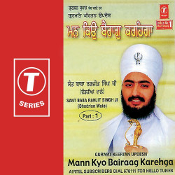 Hindi-Singles Unknown