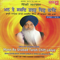 Hindi-Singles Unknown