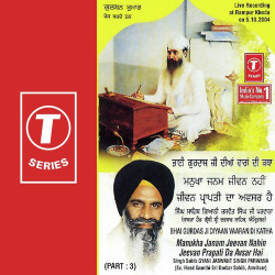 Hindi-Singles Unknown