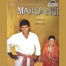 Unknown Mardangi