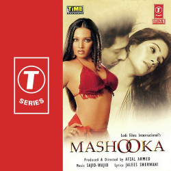 Unknown Mashooka